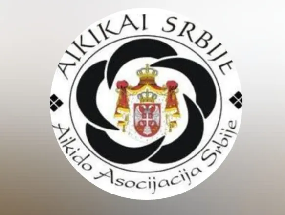 Aikido Asocijacija Srbije - Aikikai Srbije