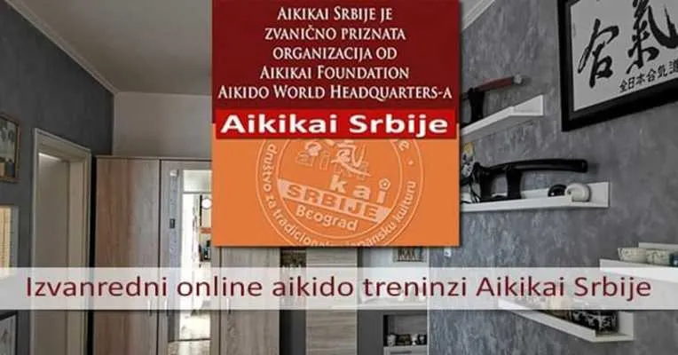 IZVANREDNI ONLINE AIKIDO TRENINZI