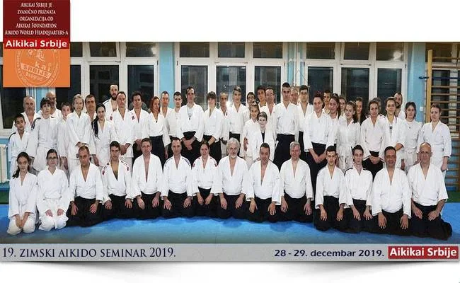 Seminar u Beogradu