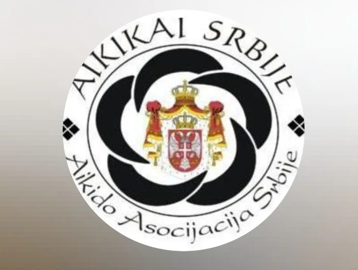 Aikido Asocijacija Srbije - Aikikai Srbije