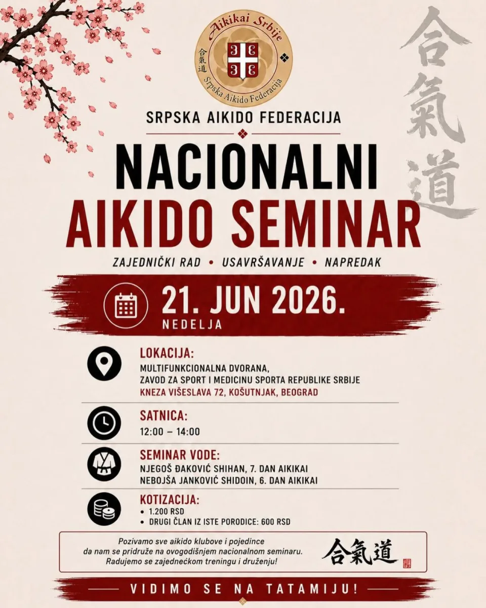 Nacionalni Aikido seminar